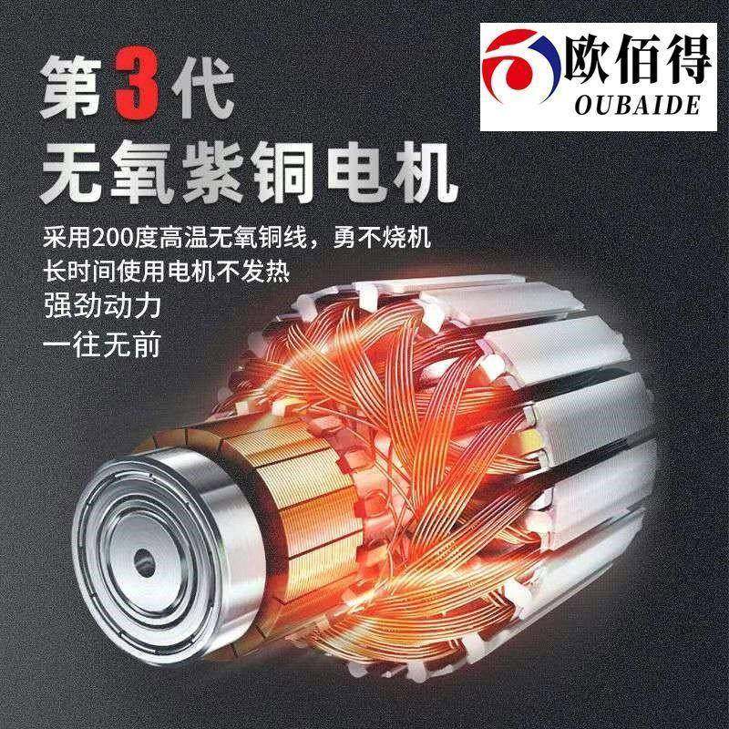 7寸手提锯电锯圆盘锯木工锯锂电电锯大艺电锯木工锯手锯电充电锯,淘宝优惠券,粉丝福利购,淘宝优惠卷