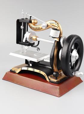 复古老式缝纫机模型7080年代怀旧服装店橱窗柜收藏摆件拍摄影道具