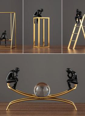 现代创意人物雕塑摆件家居饰品体操运动员沉思者轻奢客厅装饰摆设