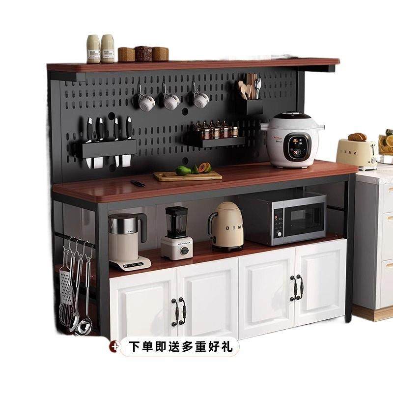 洞洞板厨房切菜操作台落地多层微波炉烤箱置物架收纳储物柜餐边柜,淘宝优惠券,粉丝福利购,淘宝优惠卷