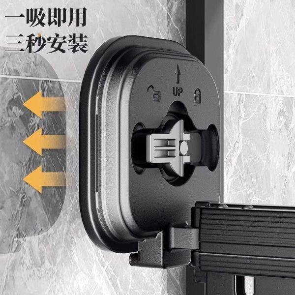 德国多功能吸盘折叠晾衣架家用阳台免打孔晒衣架旅行神器伸缩衣杆,淘宝优惠券,粉丝福利购,淘宝优惠卷