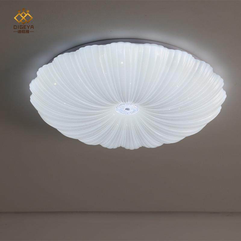 简约现代贝壳吸顶灯创意星星卧室客厅LED灯个性南瓜圆形卧室餐厅,淘宝优惠券,粉丝福利购,淘宝优惠卷