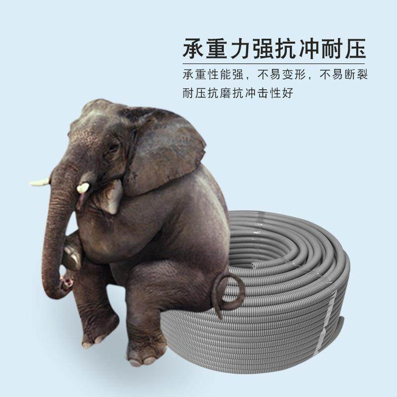 PP阻燃灰色波纹管阻燃电线护套用波纹管,淘宝优惠券,粉丝福利购,淘宝优惠卷