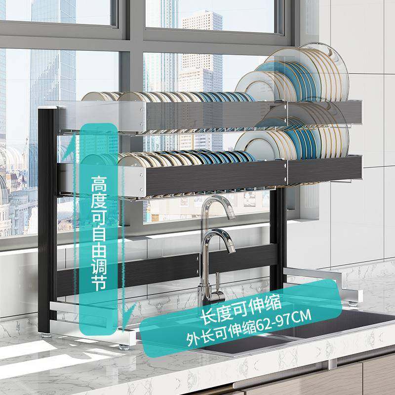 304不锈钢置物架碗盘筷收纳架碗碟沥水架储物伸缩洗碗池伸缩款,淘宝优惠券,粉丝福利购,淘宝优惠卷