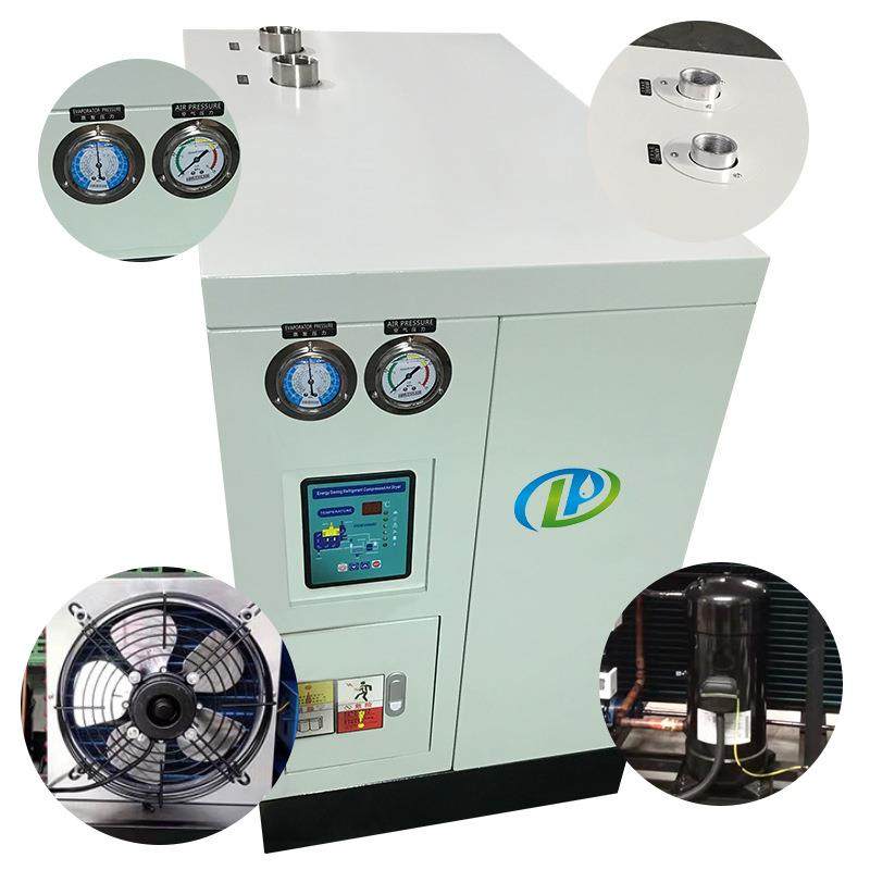 冷冻式压缩空气净化干燥除水工厂智能节能设备环保冷媒冷干机,淘宝优惠券,粉丝福利购,淘宝优惠卷