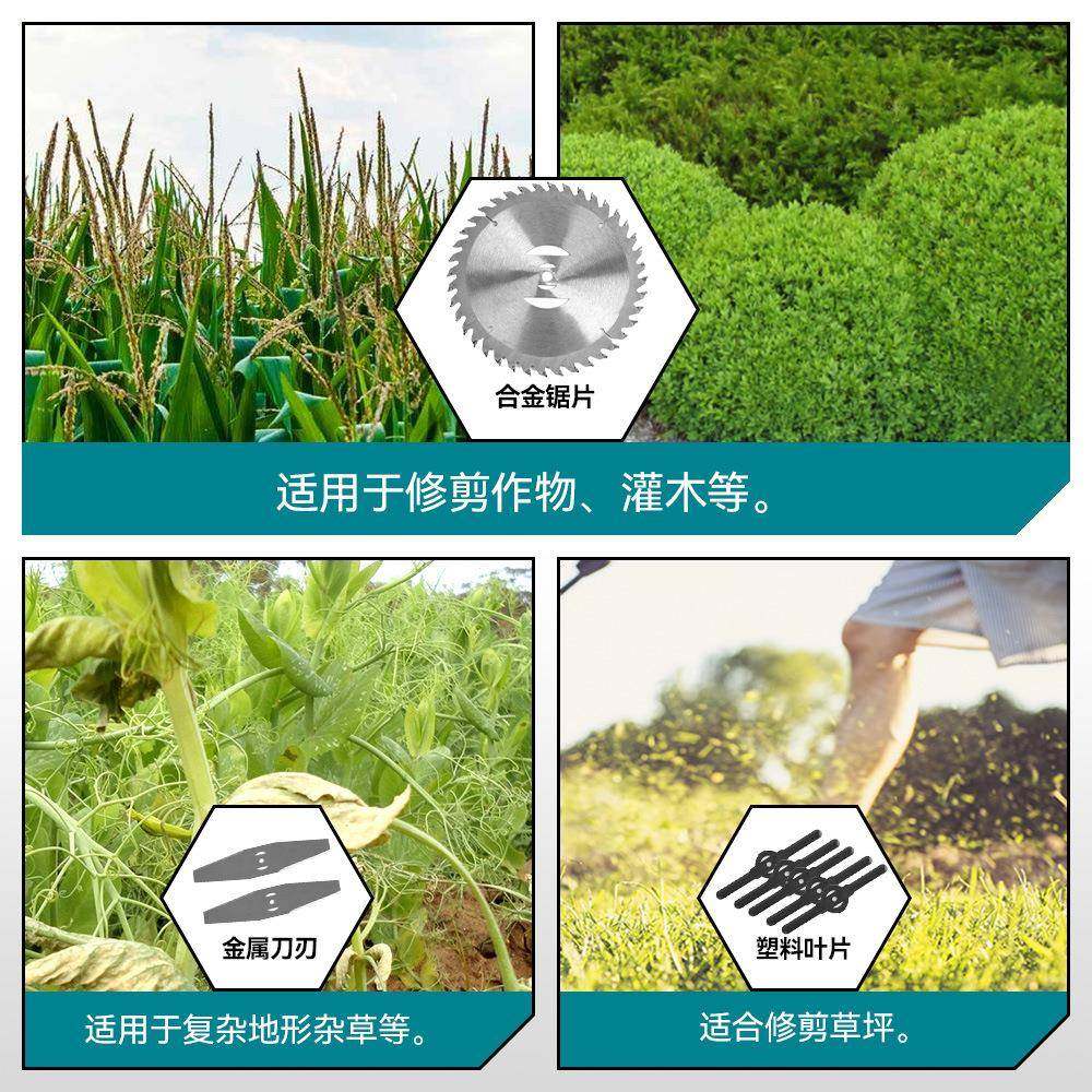 工厂锂电无线手持割草机多功能折叠打草机农用工具除草机草坪机,淘宝优惠券,粉丝福利购,淘宝优惠卷