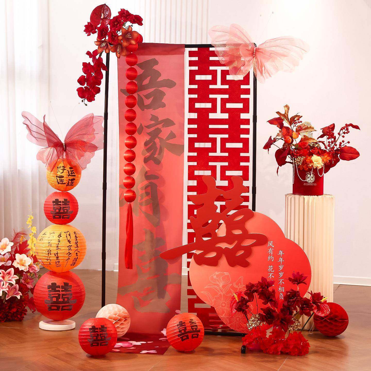 酒店婚房布置套装结婚场景布置订婚礼迎宾牌氛围摆件晨袍拍照道具,淘宝优惠券,粉丝福利购,淘宝优惠卷