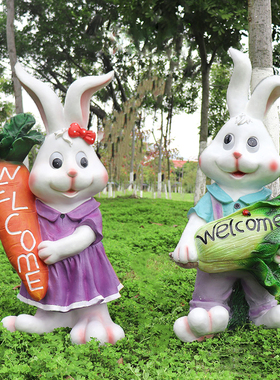 户外卡通大兔子摆件别墅公园花园庭院幼儿园O草坪可爱动物雕塑装