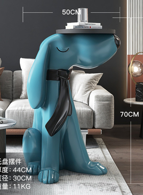 大型狗落地摆件大号托盘客厅w玄关电视柜旁边装饰品乔迁新居礼品