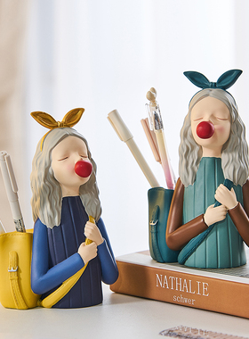 女生摆件家e居好物书桌笔筒北欧创意可爱办公室装饰艺术品桌面礼