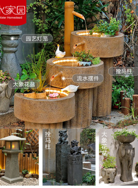 日式庭院流e水摆件室内入户外别墅花园循环水景观养鱼造景布置装