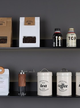 简约样板间道具摆件咖啡厅储物z层架装饰品咖啡豆系列组合罐瓶厨