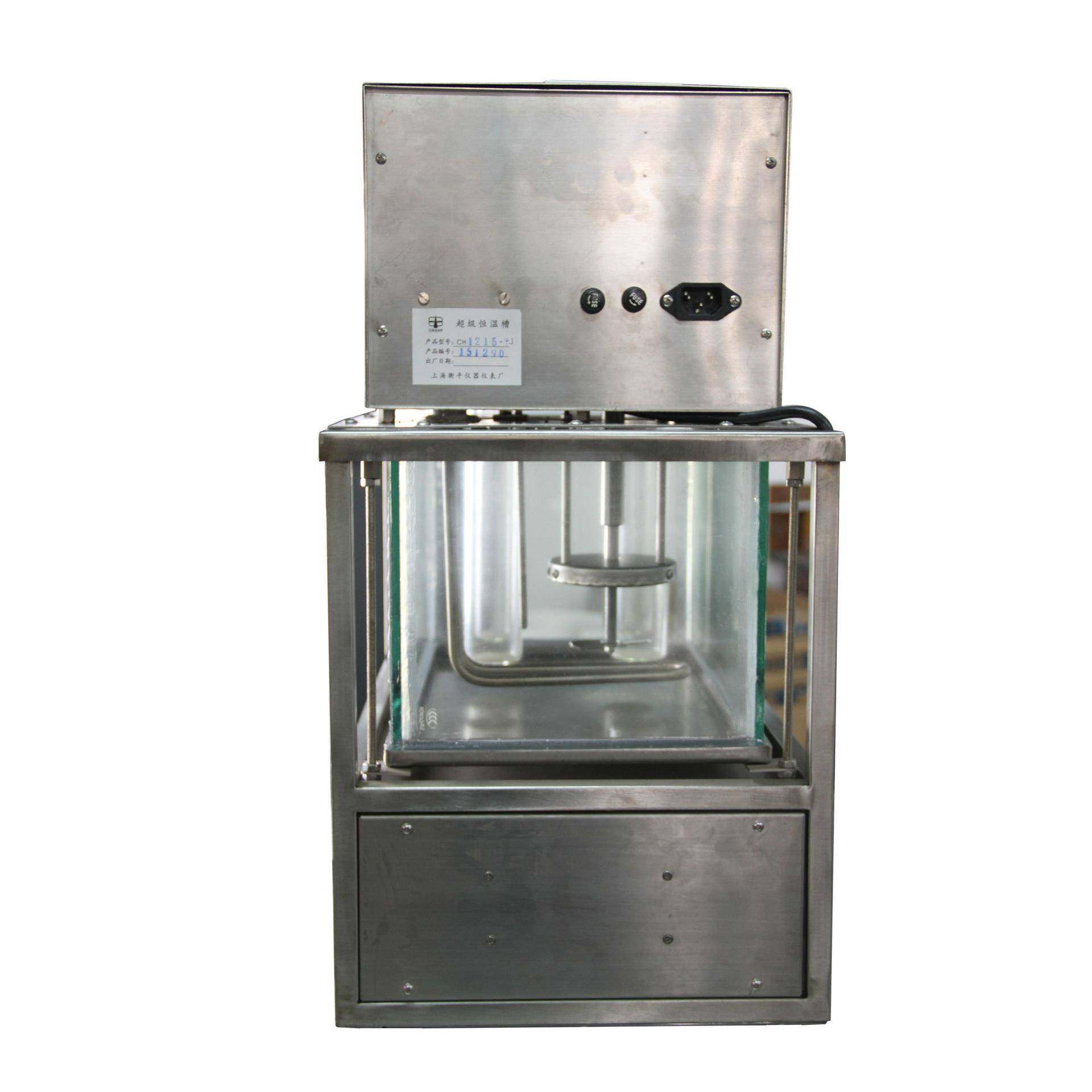 厂家直供CH1215T-2Js2孔磁力搅拌恒温槽、显示恒温槽,淘宝优惠券,粉丝福利购,淘宝优惠卷
