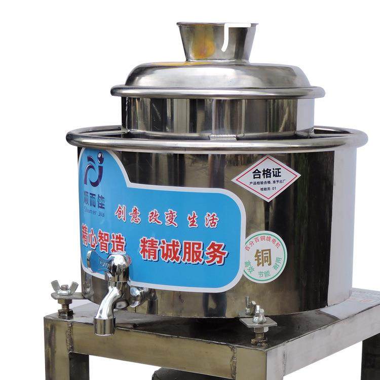 商用18/20/22/24型包邮电动肉丸机打浆机不锈钢绞肉机肉泥碎肉机,淘宝优惠券,粉丝福利购,淘宝优惠卷