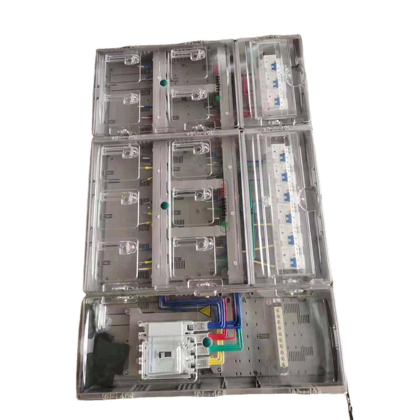 透明PC塑料计量箱10户透明配电箱十表位计量箱,淘宝优惠券,粉丝福利购,淘宝优惠卷