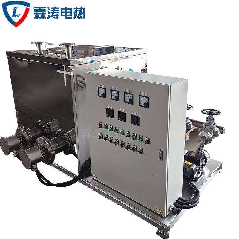 不锈钢一体式水箱加热器厂家可定工业循环加热60KW水箱加热器,淘宝优惠券,粉丝福利购,淘宝优惠卷