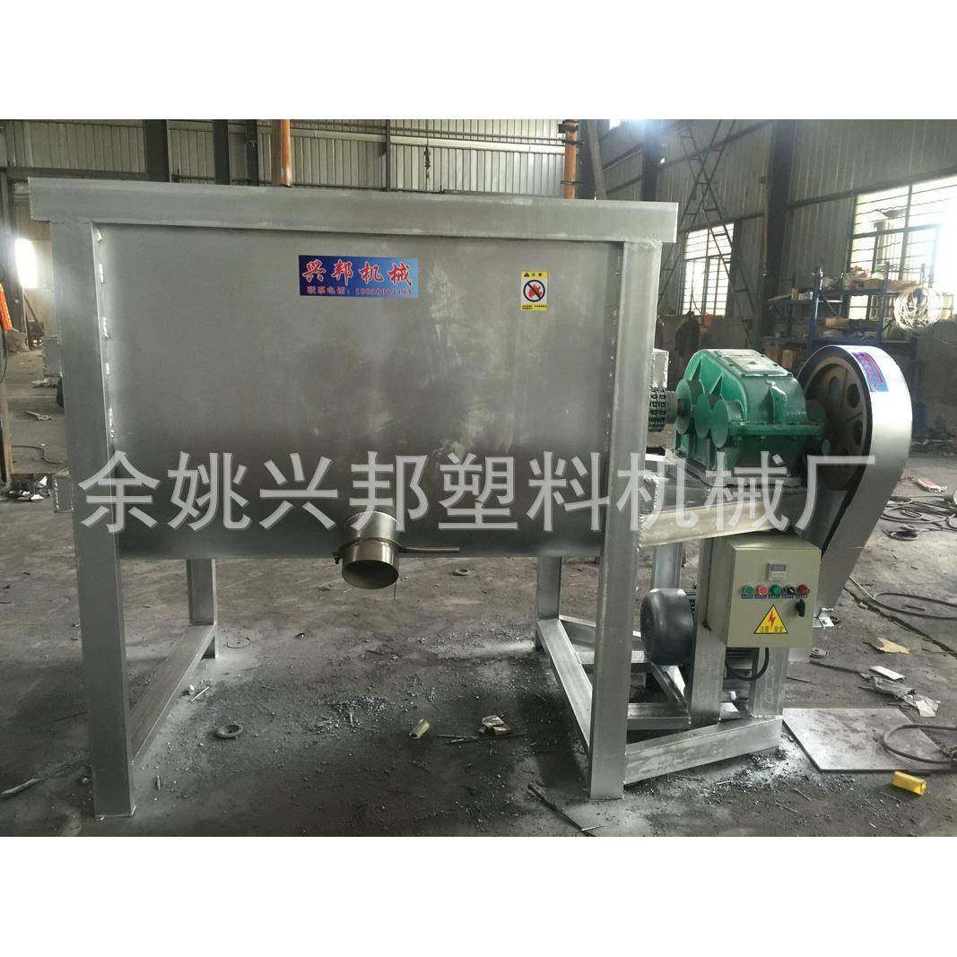 卧式加热搅拌机不锈钢干粉搅拌机双轴卧式搅拌机腻子粉搅拌机,淘宝优惠券,粉丝福利购,淘宝优惠卷