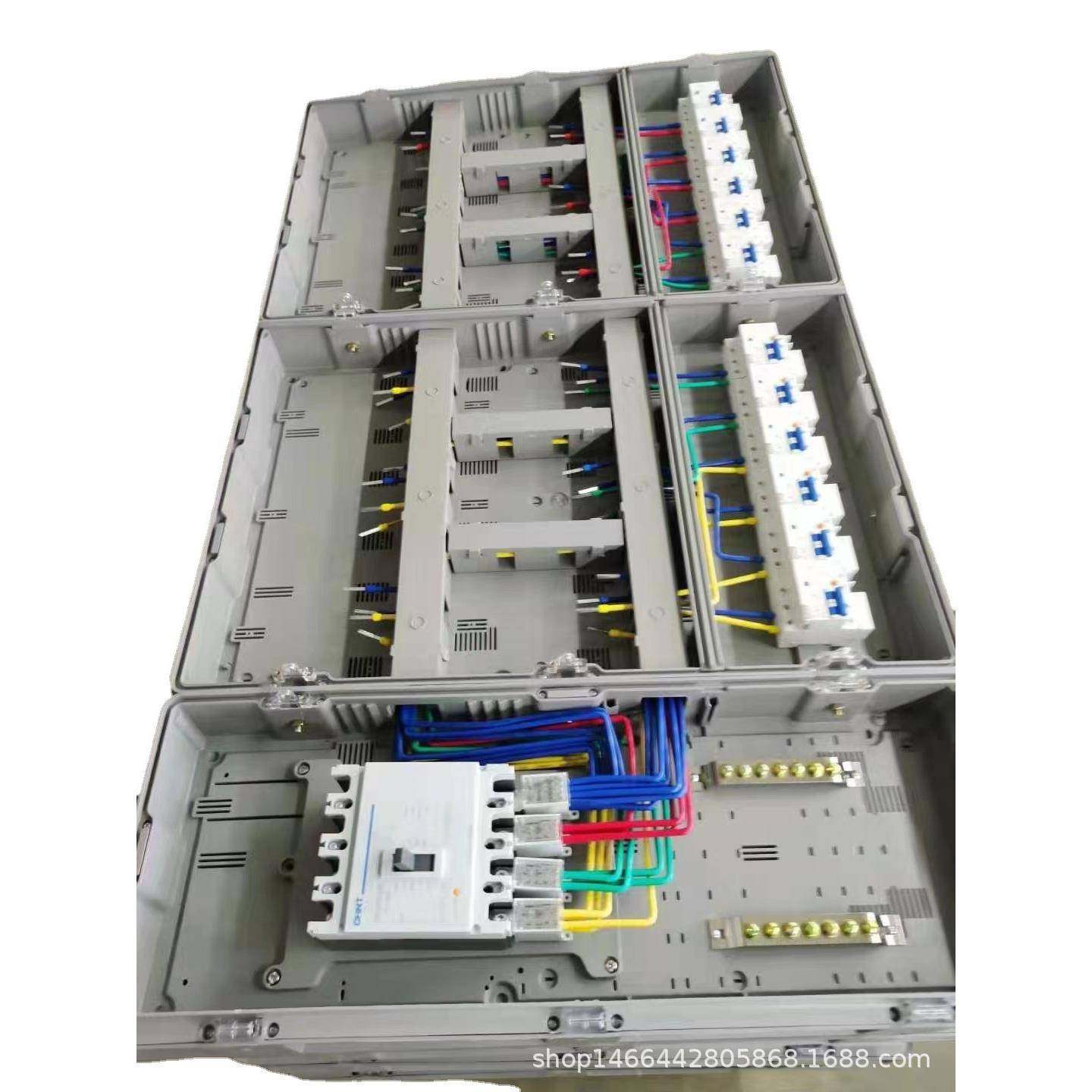 透明PC塑料计量箱10户透明配电箱十表位计量箱,淘宝优惠券,粉丝福利购,淘宝优惠卷