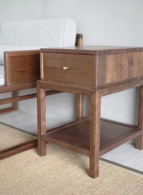 新中式茶边几北美黑胡桃实木简E约床头茶台茶水柜小型茶边柜