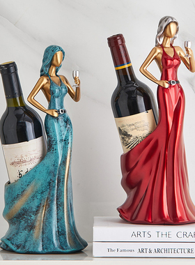 北欧葡萄酒红酒h架摆件轻奢高档电视酒柜餐边柜装饰品乔迁新居送