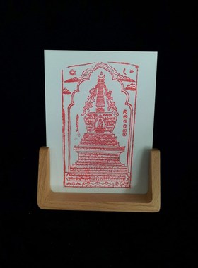 普门庵绿度母福报画像色纸摆件居F家供奉大堂桌面礼物送相框