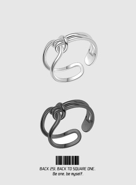 小宋同款绑带开口戒指个性简约黑白情侣对戒宋亚轩张真源同款指环