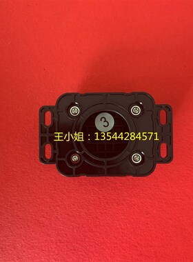 优质奥威写真机吸墨垫 雅色兰吸嘴瑞图墨栈帽 五代头墨栈架带底座
