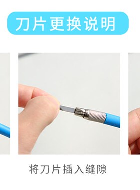 金缮雕刻刀角刀木雕刻刀学生专用刻刀金缮修复漆画材料大漆工具