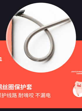 仔猪橡胶猪用电热板母猪产床保温箱兽用加热板小猪保温垫取暖设备