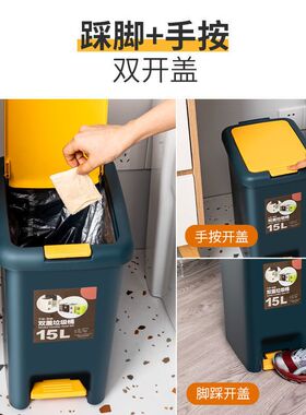 大号垃圾桶脚踏式创意化妆室客厅卧室厨房家用带盖子厕所垃圾筒
