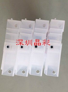 罗兰Mimaki武腾丽图国产写真机220ML带浮子墨盒 压电机连供墨盒