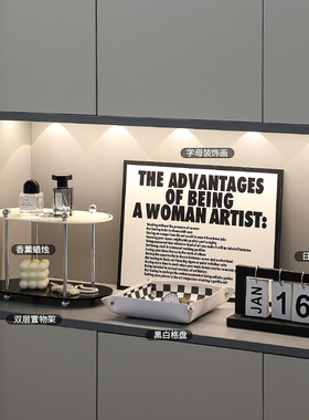 轻奢玄关收纳摆件高档家s居装饰品客厅进门口鞋柜餐边柜工艺品摆