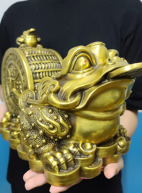 金蟾拉金财源滚滚摆件 招财家居办公室装饰M品 饰品 摆饰开业送礼