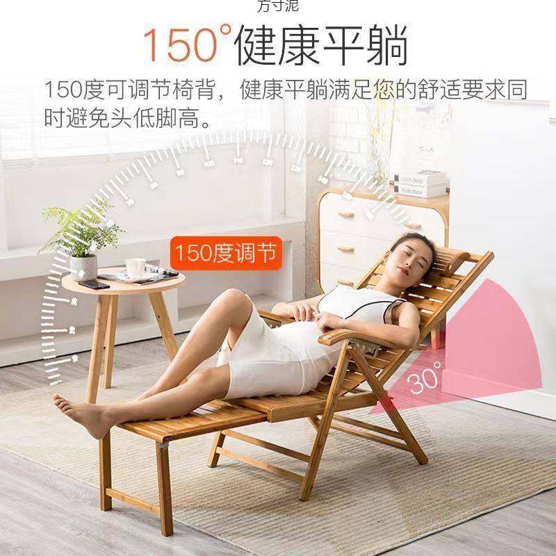 竹躺椅折叠椅成人午睡椅子老人逍遥椅阳台懒人靠椅夏凉午休椅家用,淘宝优惠券,粉丝福利购,淘宝优惠卷