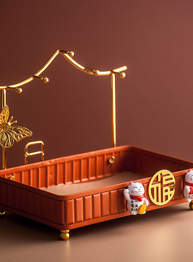 进门玄关钥匙收纳摆件轻奢客厅家居电视I柜入户装饰品乔迁新居礼