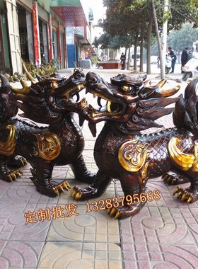 纯铜麒麟大号火龙麒麟一对中式古典霸气公司办公室客厅Z琪琳铜摆