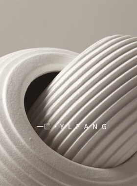 一匚现代简约圆形螺n纹陶瓷艺术摆件 样板间售楼处会所玄关装饰品