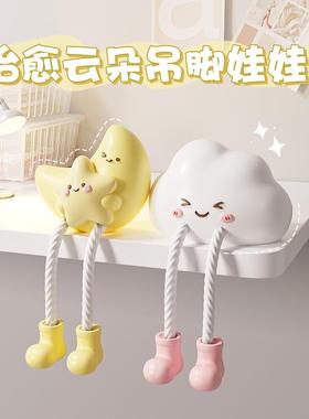 可爱吊装脚桌娃摆件书娃洞洞板置物架女孩儿童房间改ltao8490造小