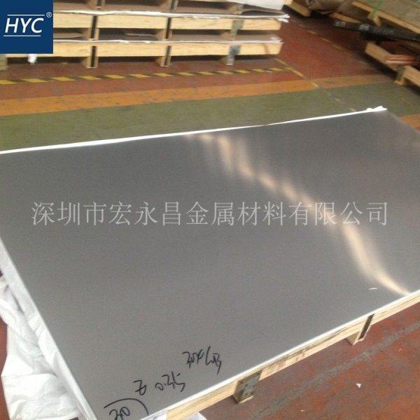 304不锈钢板 热轧不锈钢板 中厚板 宽幅板 冷轧不锈钢板 薄板,淘宝优惠券,粉丝福利购,淘宝优惠卷