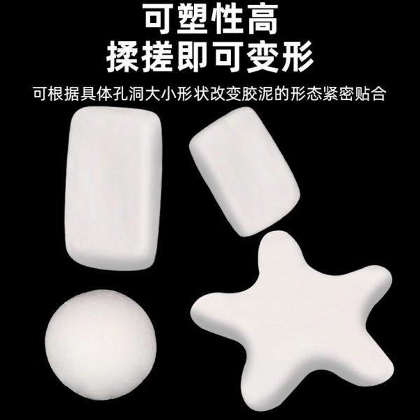 老鼠洞堵塞堵洞神器防老鼠封补老鼠洞水泥空调洞密封泡沫胶填缝剂,淘宝优惠券,粉丝福利购,淘宝优惠卷