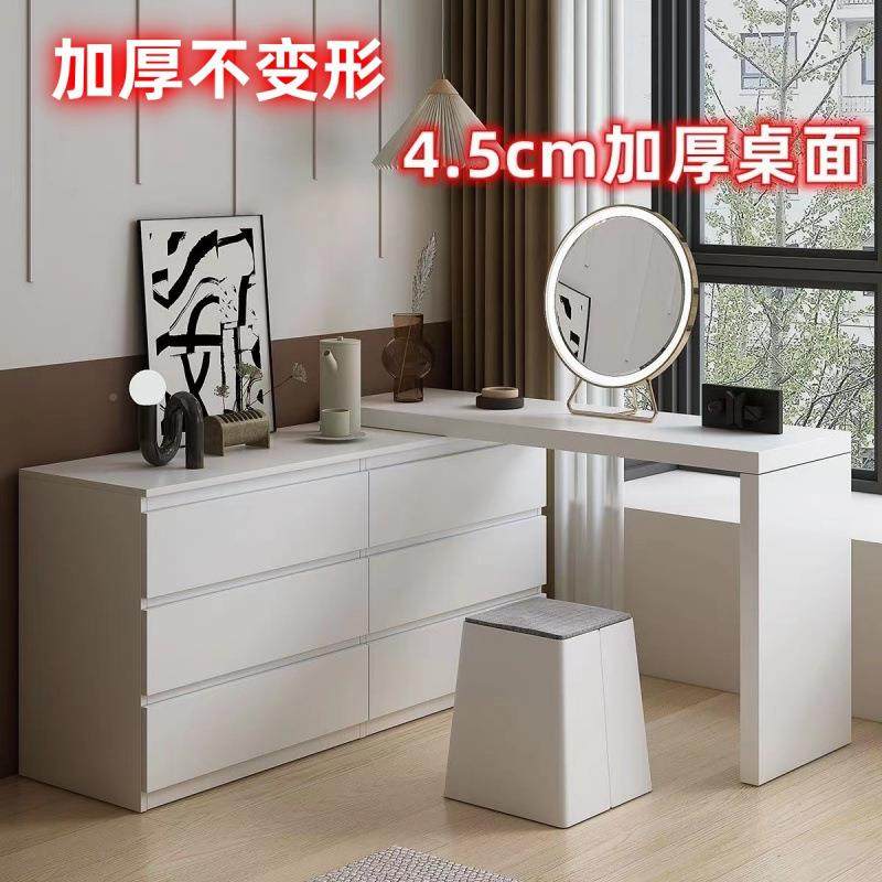 转角梳妆台卧室现一简约网红化妆桌书桌化妆台轻奢代六斗GEL柜体,淘宝优惠券,粉丝福利购,淘宝优惠卷