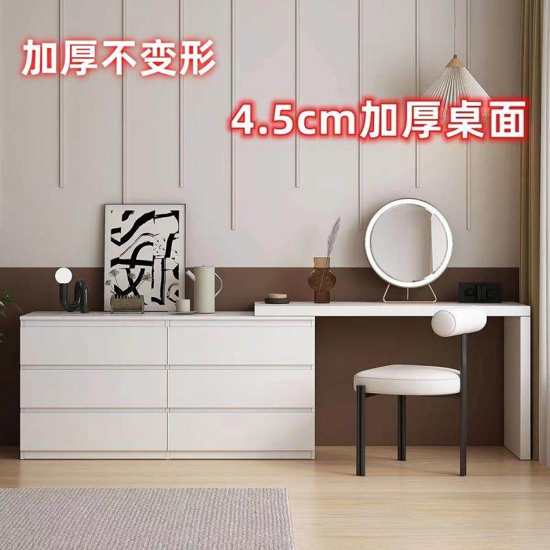 转角梳妆台卧室现一简约网红化妆桌书桌化妆台轻奢代六斗GEL柜体,淘宝优惠券,粉丝福利购,淘宝优惠卷