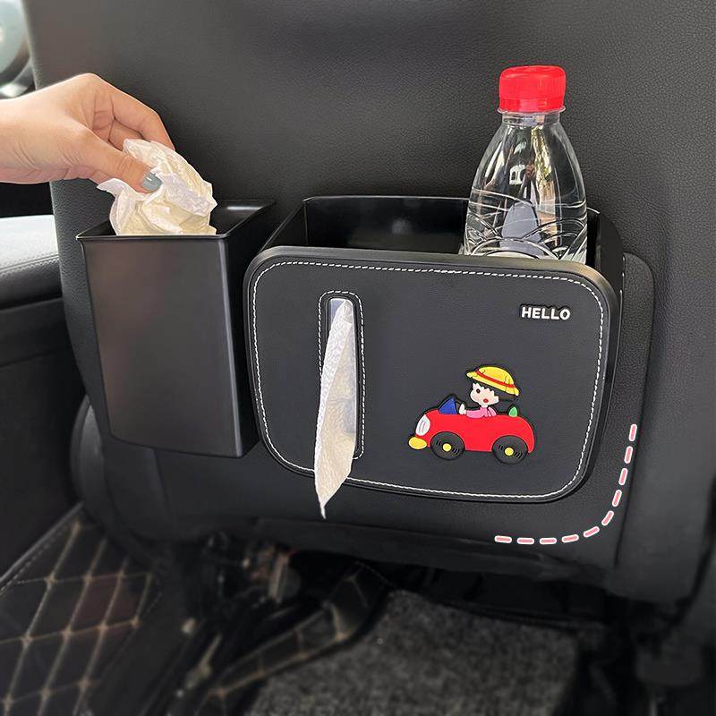 盒车载纸巾垃圾桶二合一式创意IHH可爱车内挂装品饰用大全汽车抽,淘宝优惠券,粉丝福利购,淘宝优惠卷