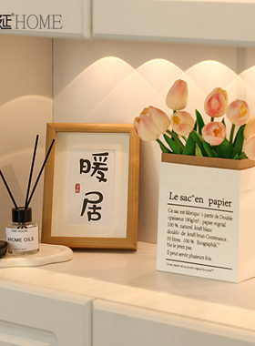 现代轻奢玄关柜收纳摆件s高档客厅装饰品进门口餐边柜家居饰品摆