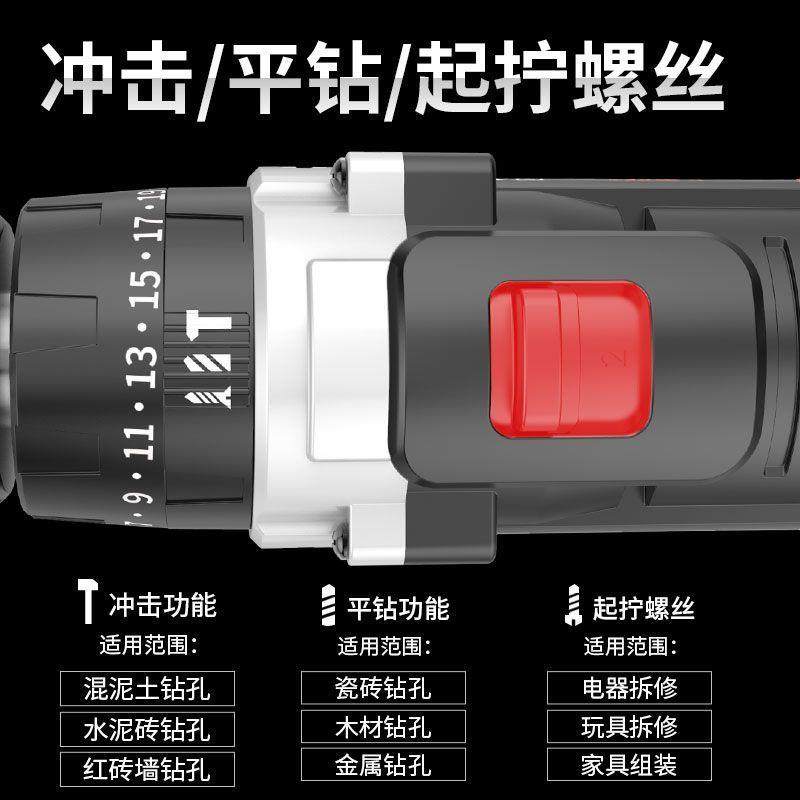 安装工具箱家用电钻五金工具大全全套多功能日常电动工具套装其它,淘宝优惠券,粉丝福利购,淘宝优惠卷