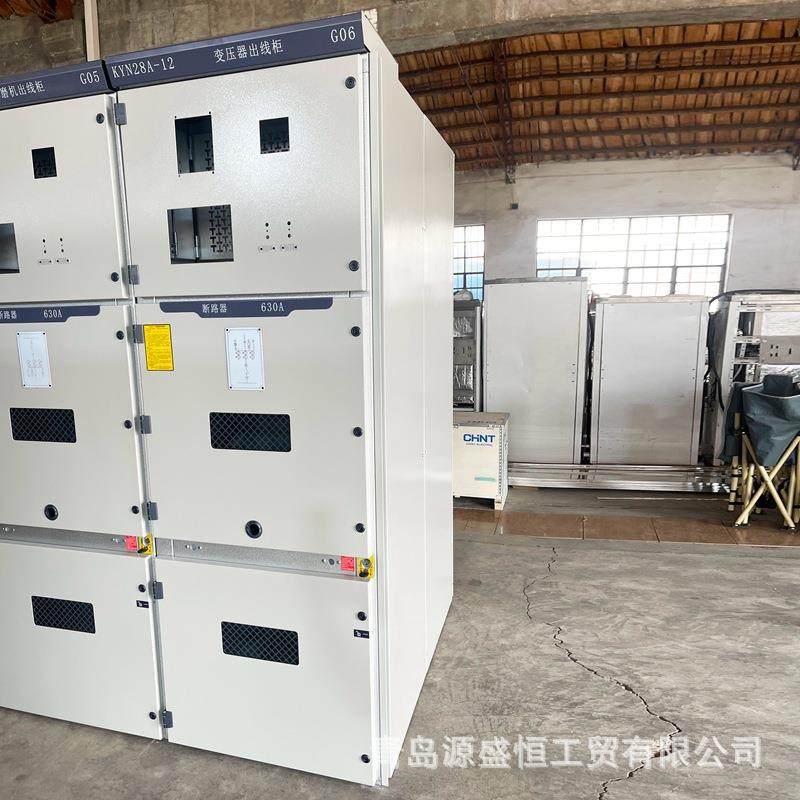 成套配电柜出线柜10KV高低压开关柜PLC高压变频控制设备配电箱,淘宝优惠券,粉丝福利购,淘宝优惠卷