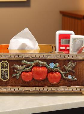 网红茶多功能纸巾盒PHQ客家用几办公室厅创意装饰抽盒纸平安喜乐