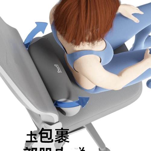 护腰F987M9JT办公室上班座子椅靠垫靠久腰枕支撑突出椅腰坐靠背垫 - 图3