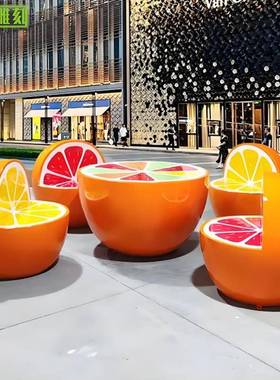 玻璃钢户外休闲坐凳糖果动物主题会场装饰室内外玻璃钢树脂摆件