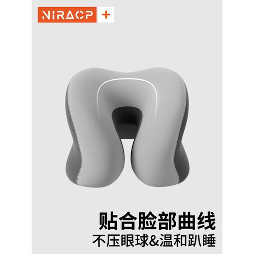 ?午睡枕童小学趴睡枕儿午生休Fh($p@v#头教室桌上睡觉午睡趴枕趴 - 图3